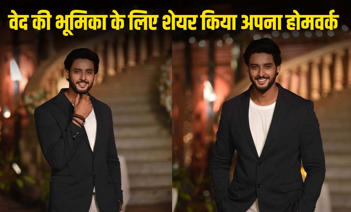 Actor Shagun Pandey