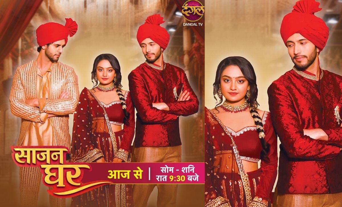 Sajan Ghar On Dangal Tv